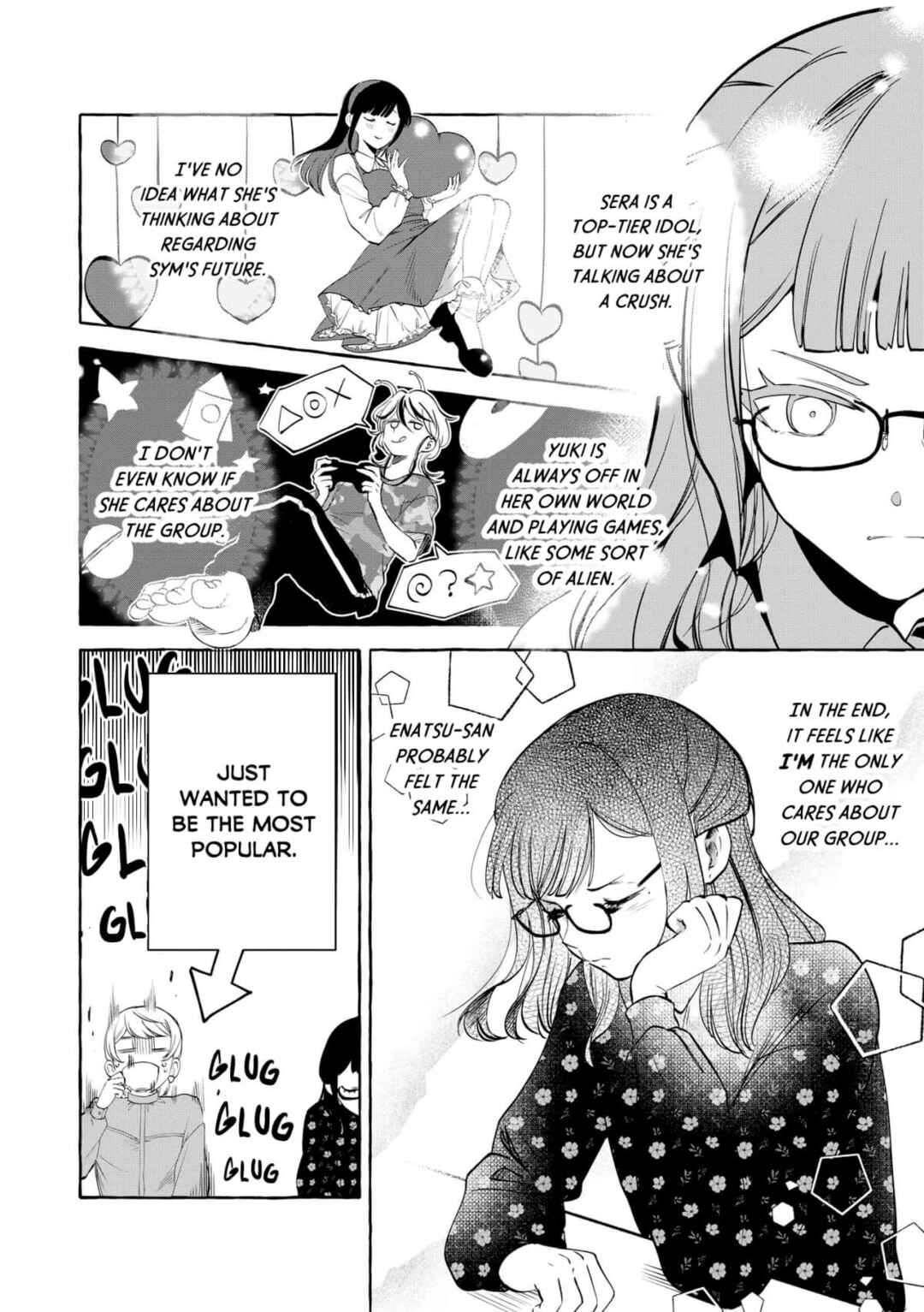 Oni Ure Idol ga Kyou mo Watashi o Oshitekuru Chapter 10 - Page 13
