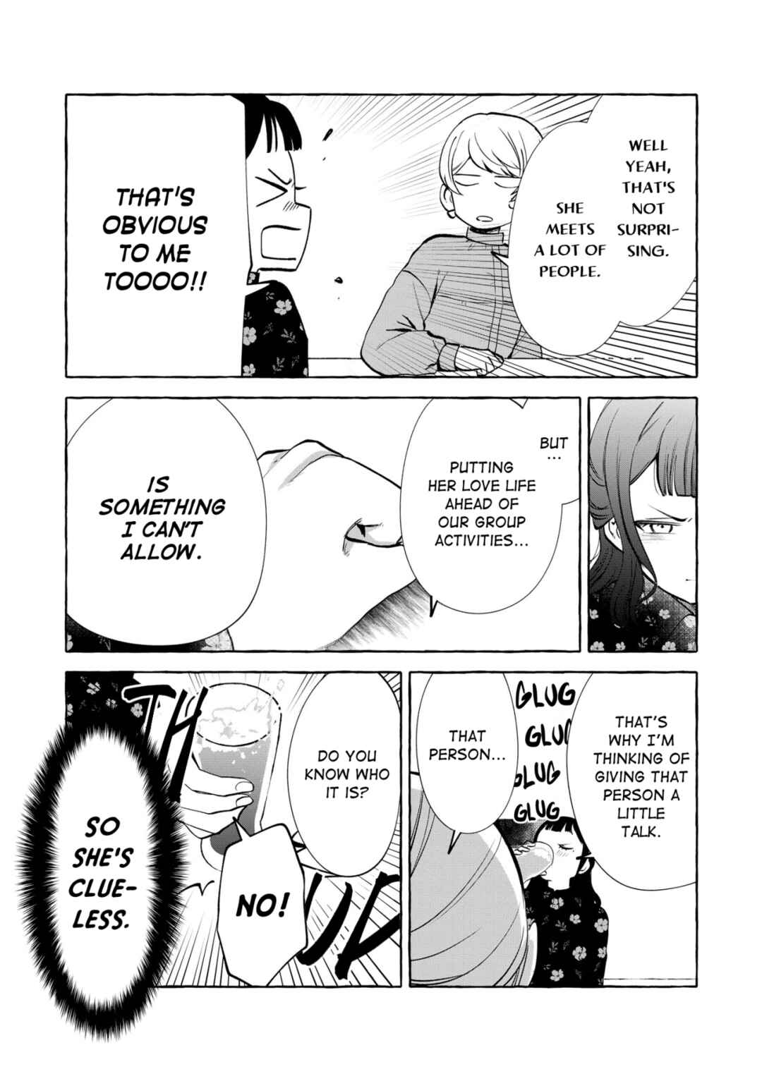 Oni Ure Idol ga Kyou mo Watashi o Oshitekuru Chapter 10 - Page 19