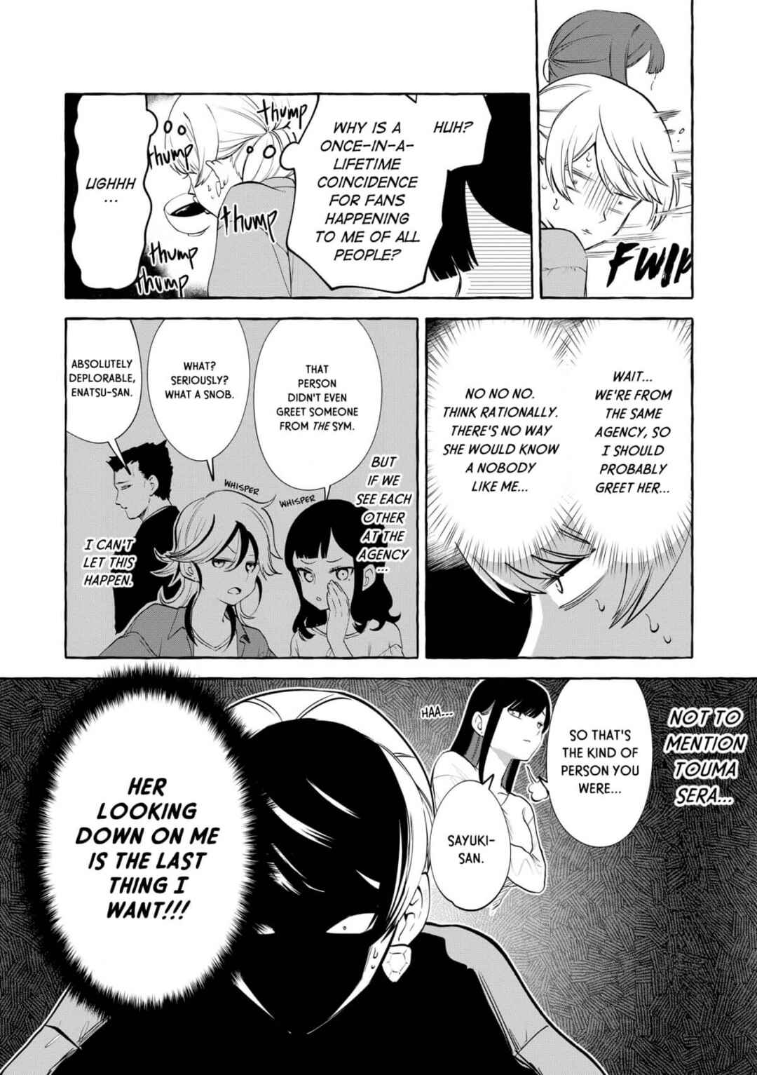 Oni Ure Idol ga Kyou mo Watashi o Oshitekuru Chapter 10 - Page 8