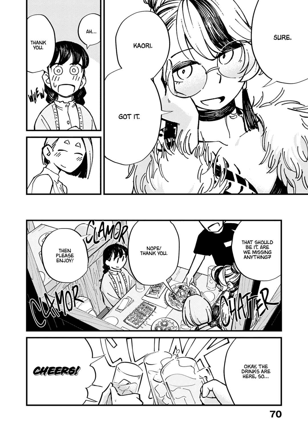 Tayutau Futari Chapter 3 - Page 11