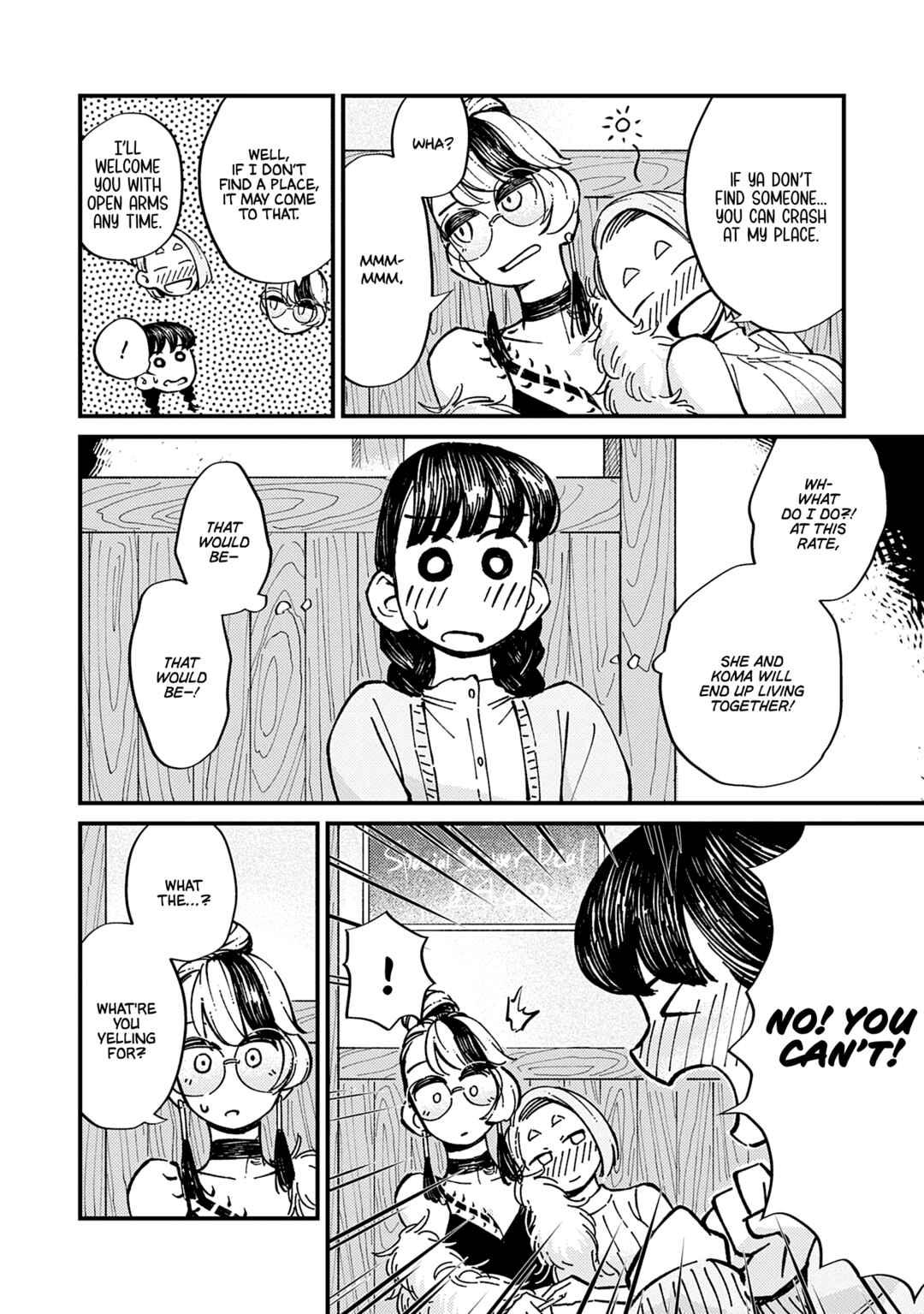 Tayutau Futari Chapter 3 - Page 15