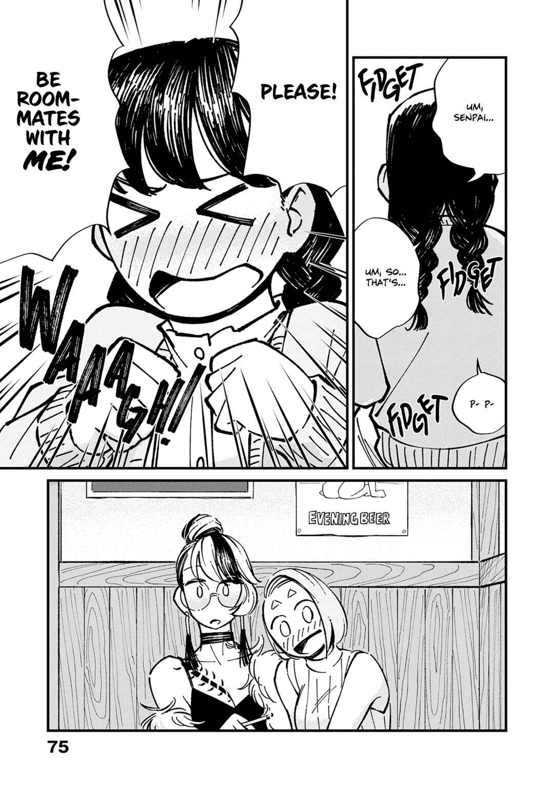 Tayutau Futari Chapter 3 - Page 16