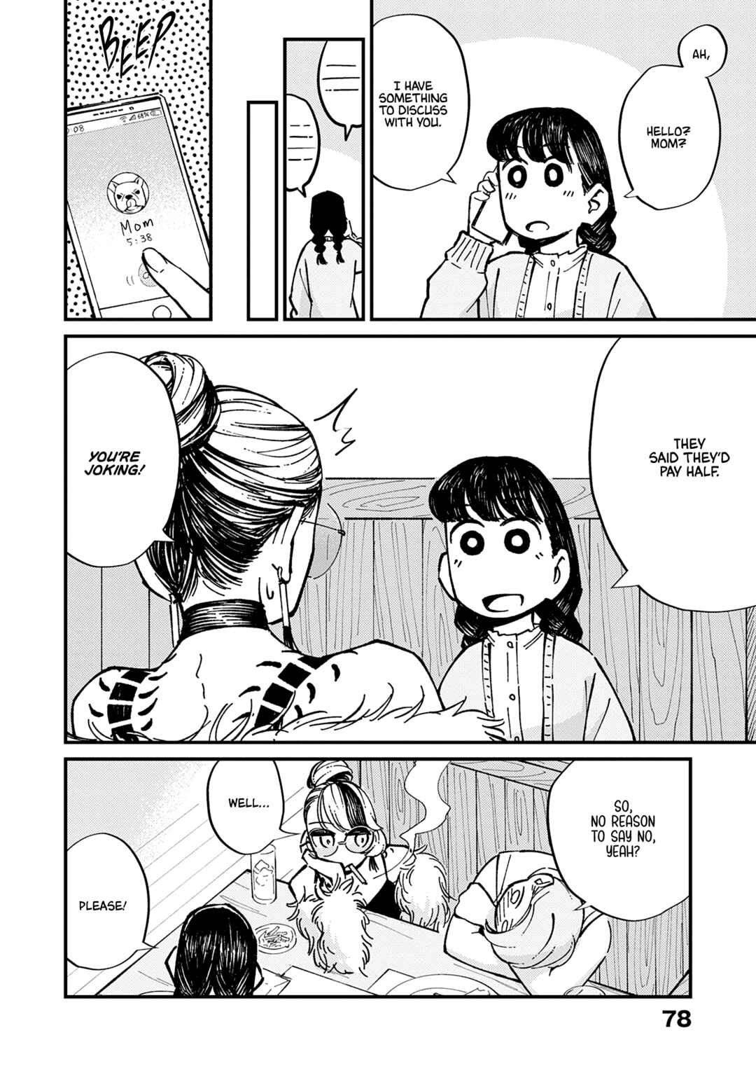 Tayutau Futari Chapter 3 - Page 19