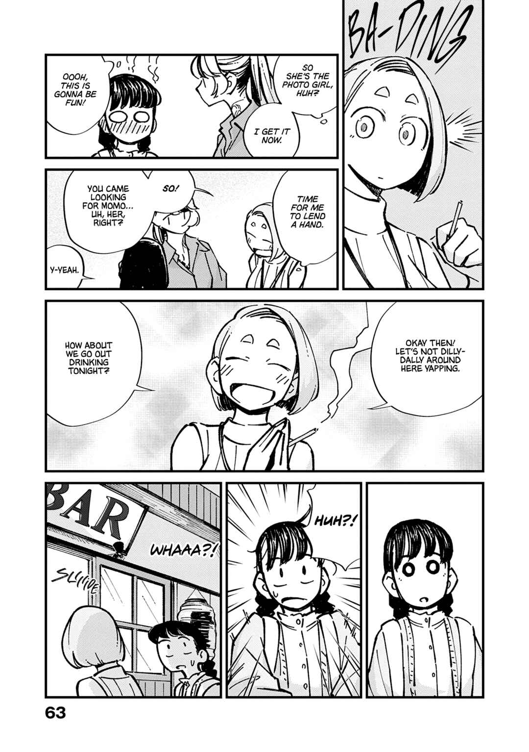 Tayutau Futari Chapter 3 - Page 4