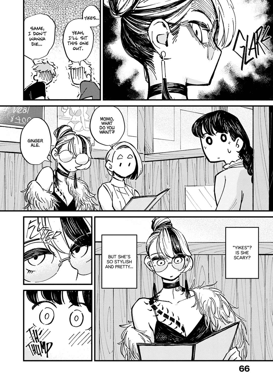 Tayutau Futari Chapter 3 - Page 7