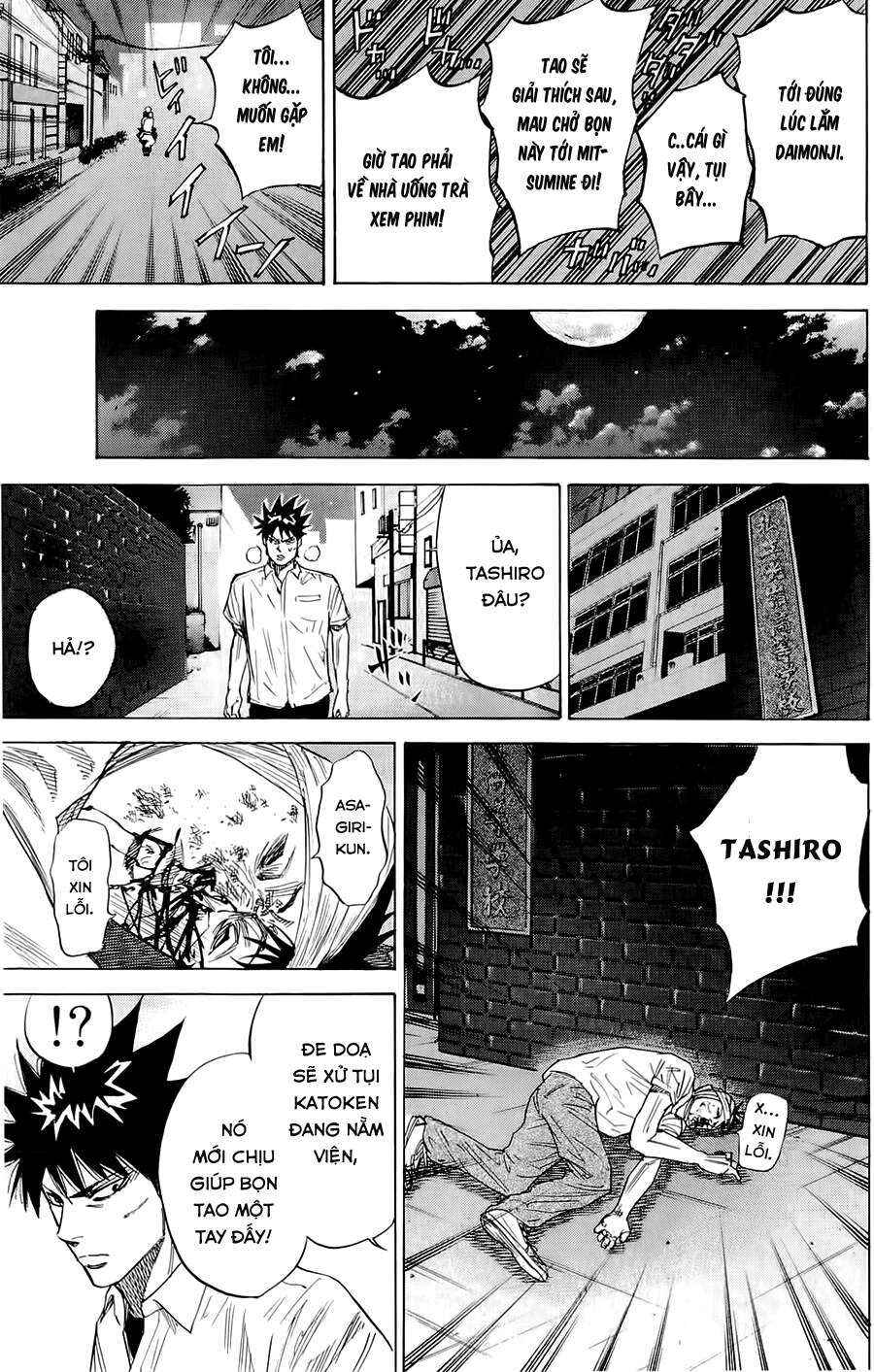 A-bout! Chapter 40 - Page 12