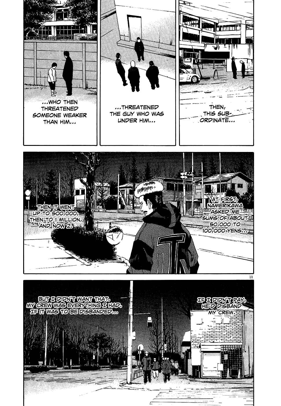 Yamikin Ushijima-kun Chapter 15 - Page 11
