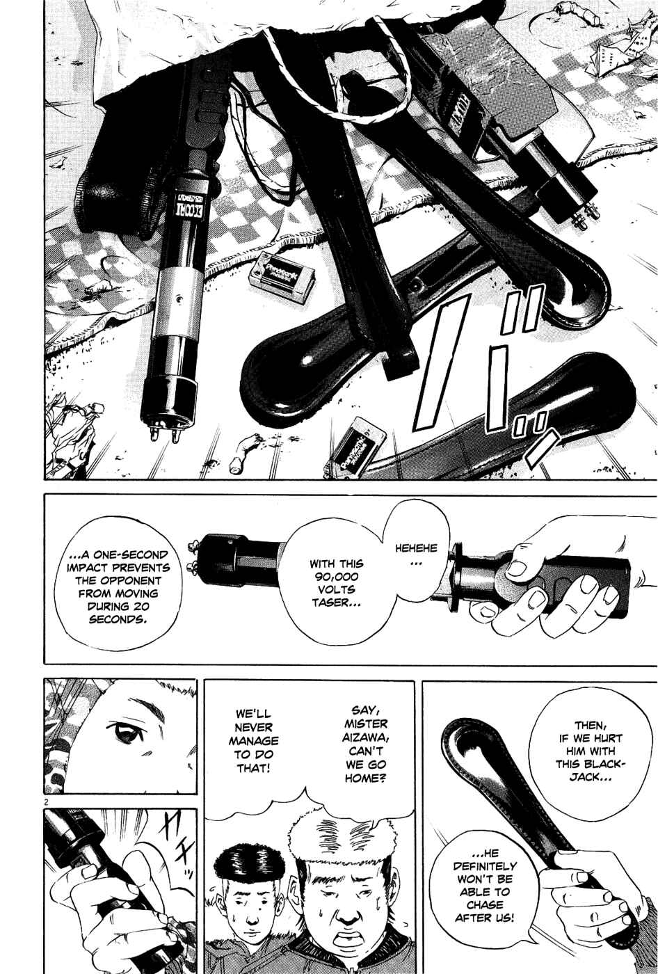 Yamikin Ushijima-kun Chapter 15 - Page 2