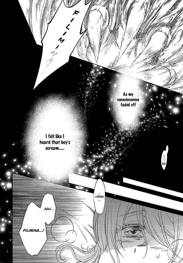 Mahoutsukai no Konyakusha Chapter 2.2 - Page 6