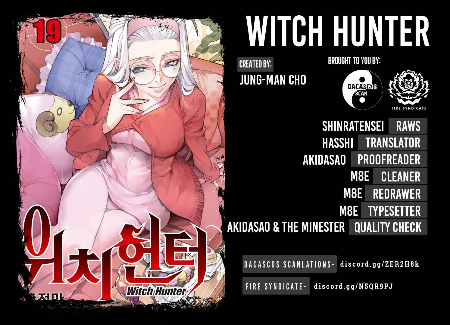 Witch Hunter Chapter 212 - Page 22