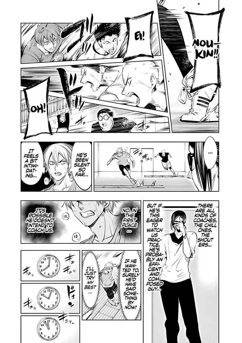 Burning Kabaddi Chapter 73 - Page 11