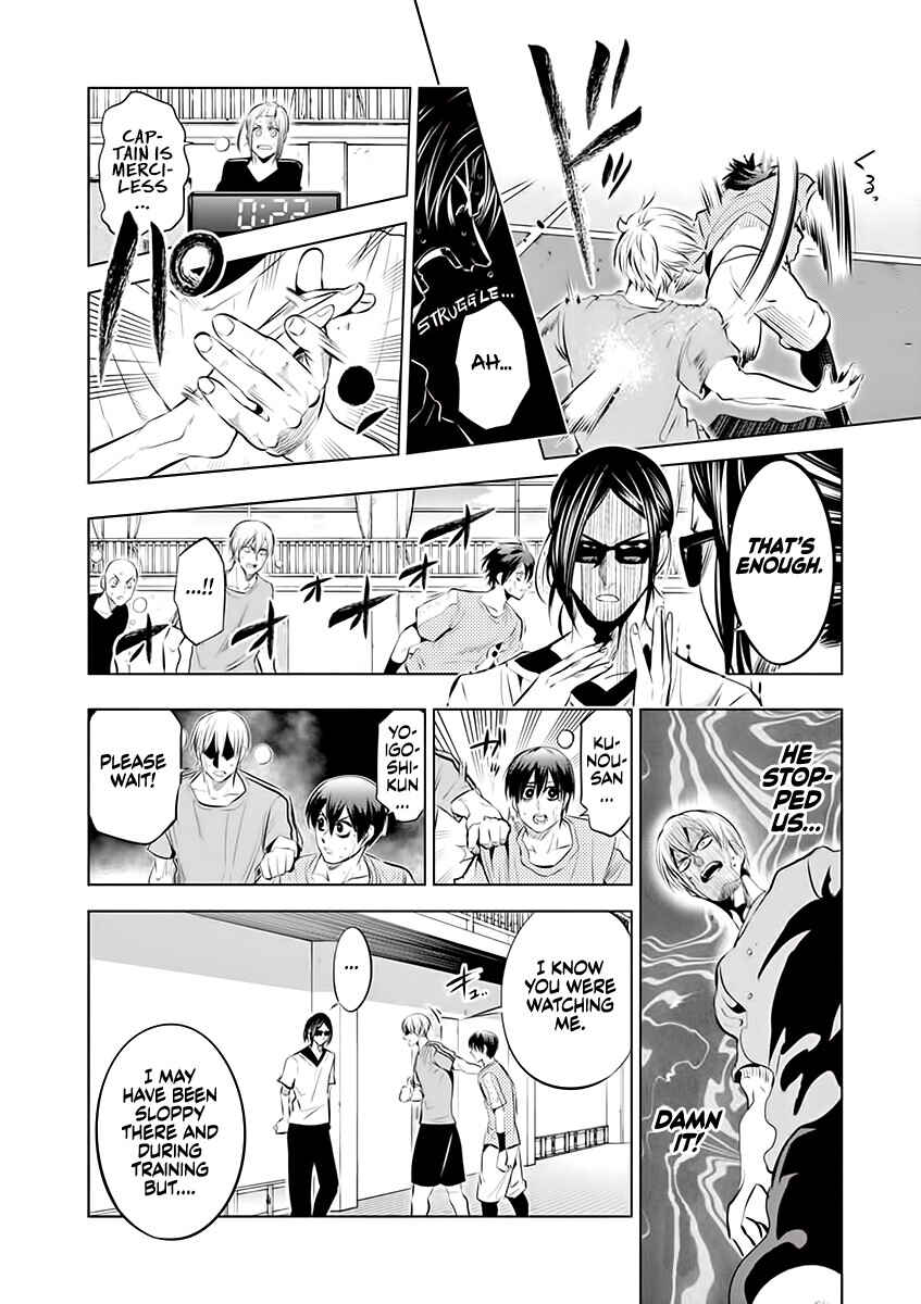 Burning Kabaddi Chapter 73 - Page 14