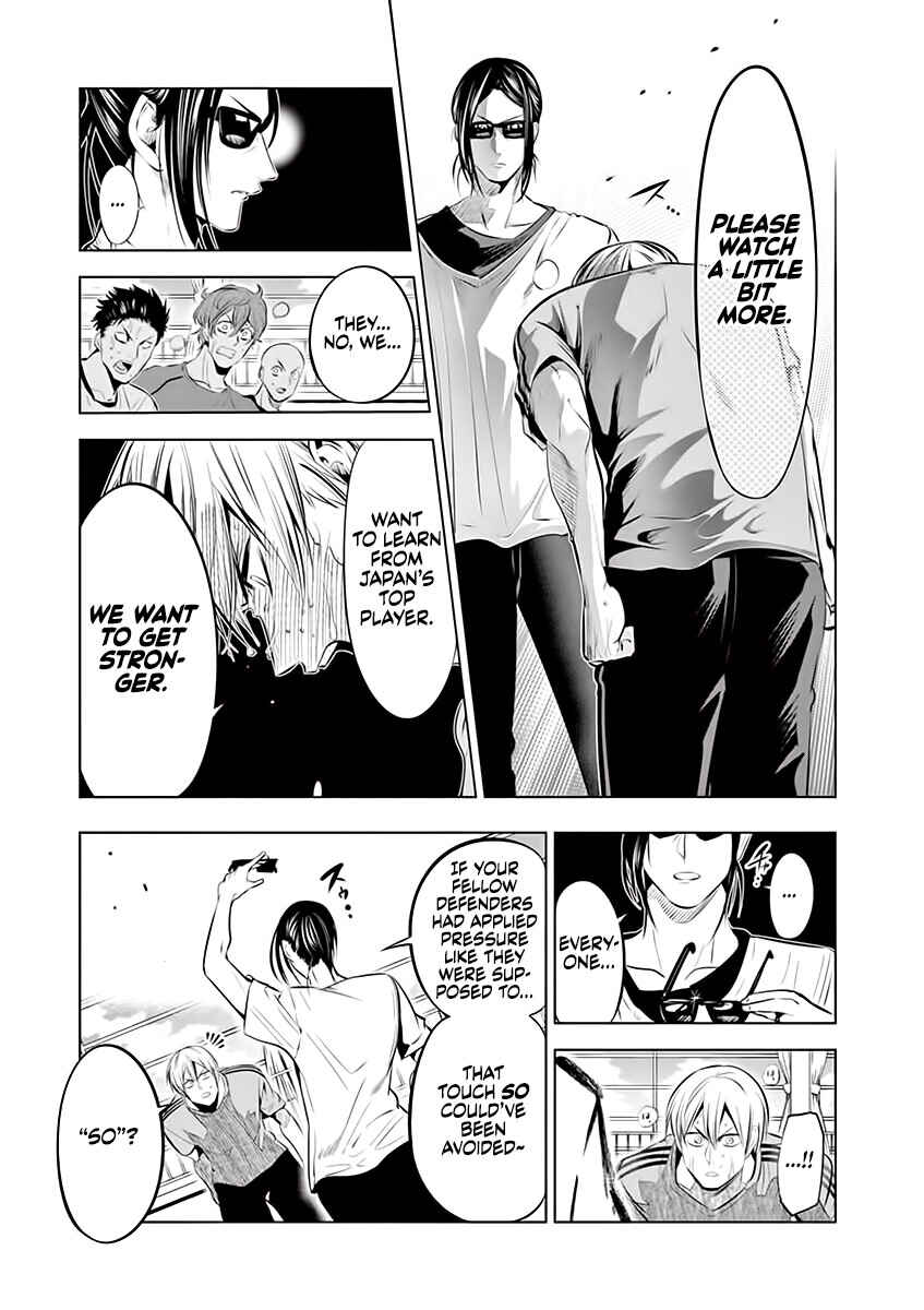 Burning Kabaddi Chapter 73 - Page 15