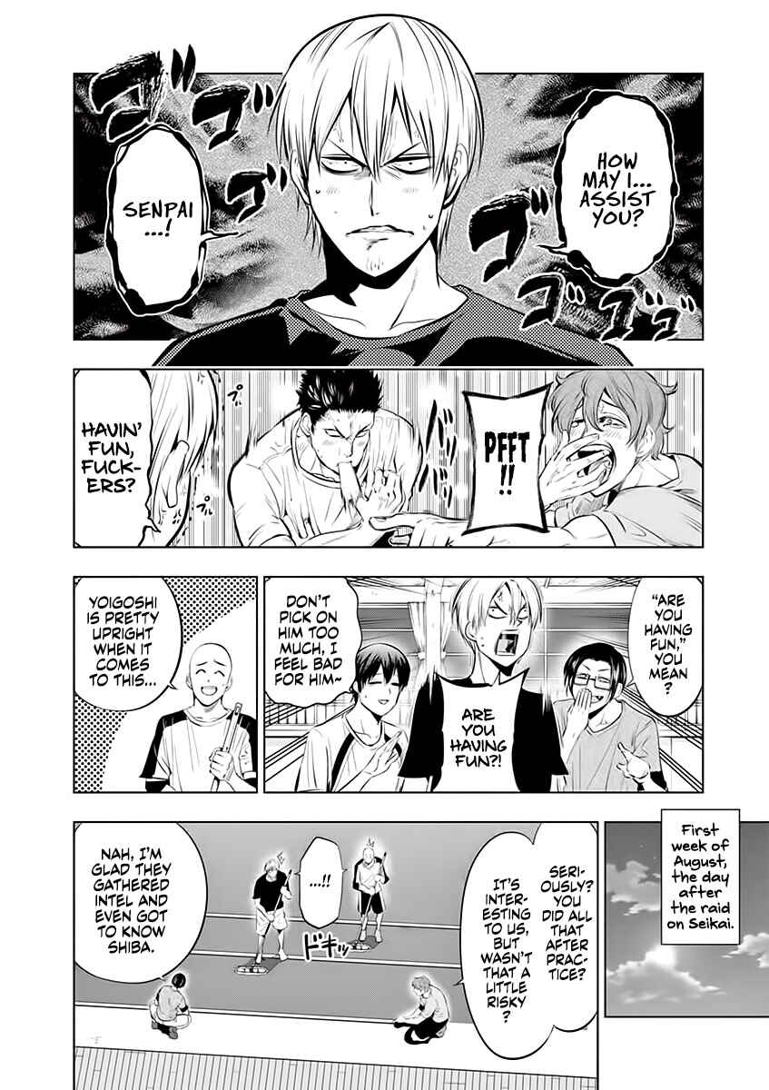 Burning Kabaddi Chapter 73 - Page 2