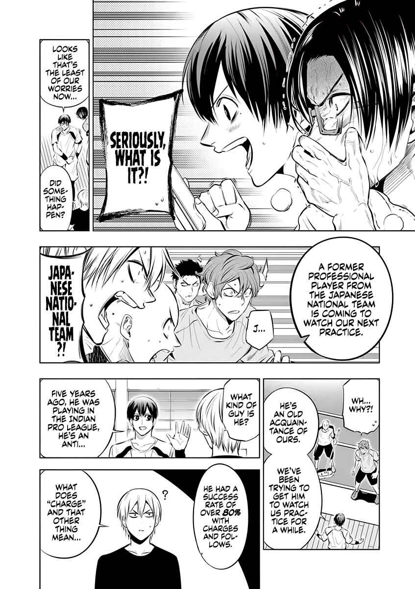 Burning Kabaddi Chapter 73 - Page 4