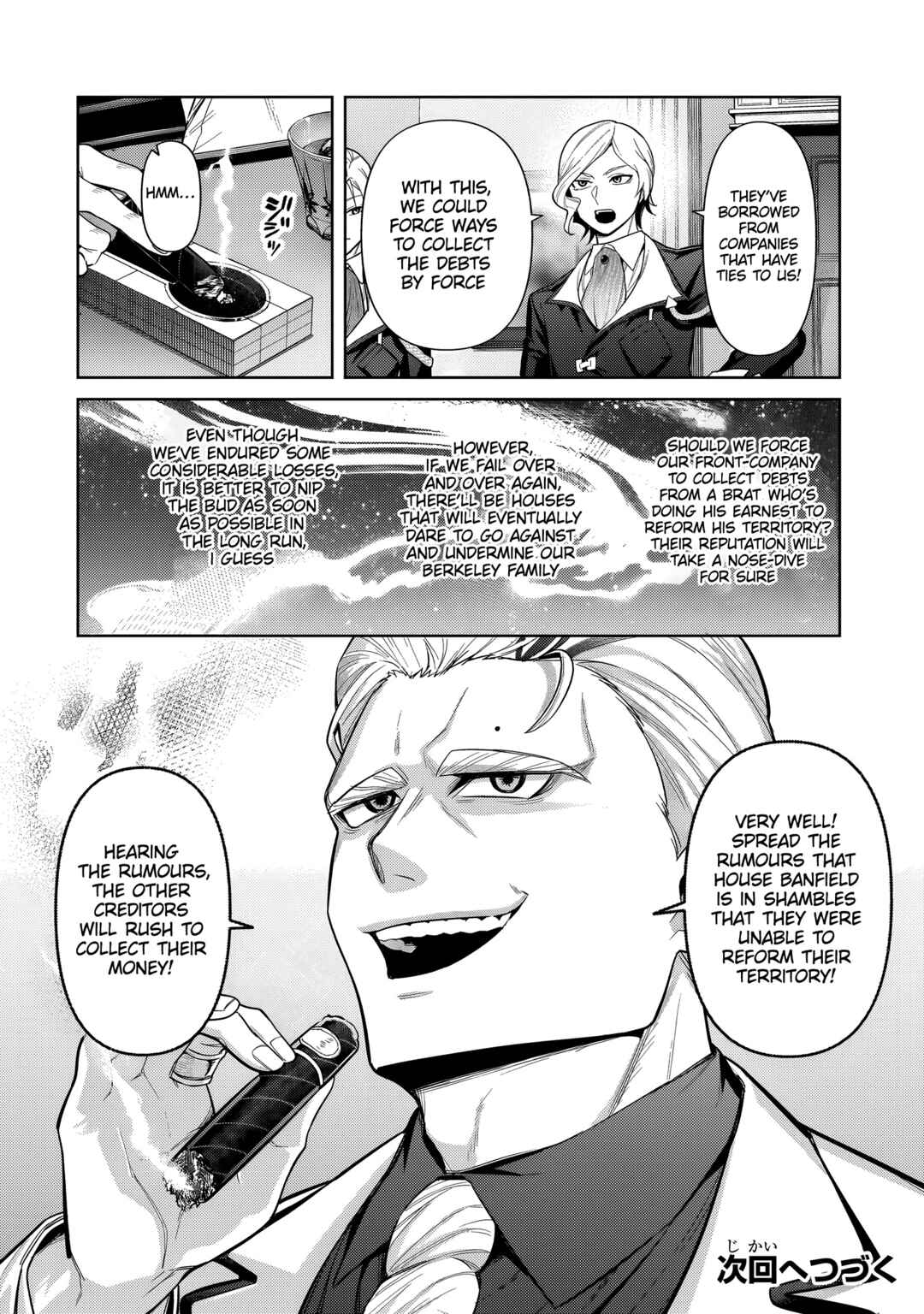 Ore wa Seikan Kokka no Akutoku Ryoushu! Chapter 37.2 - Page 15