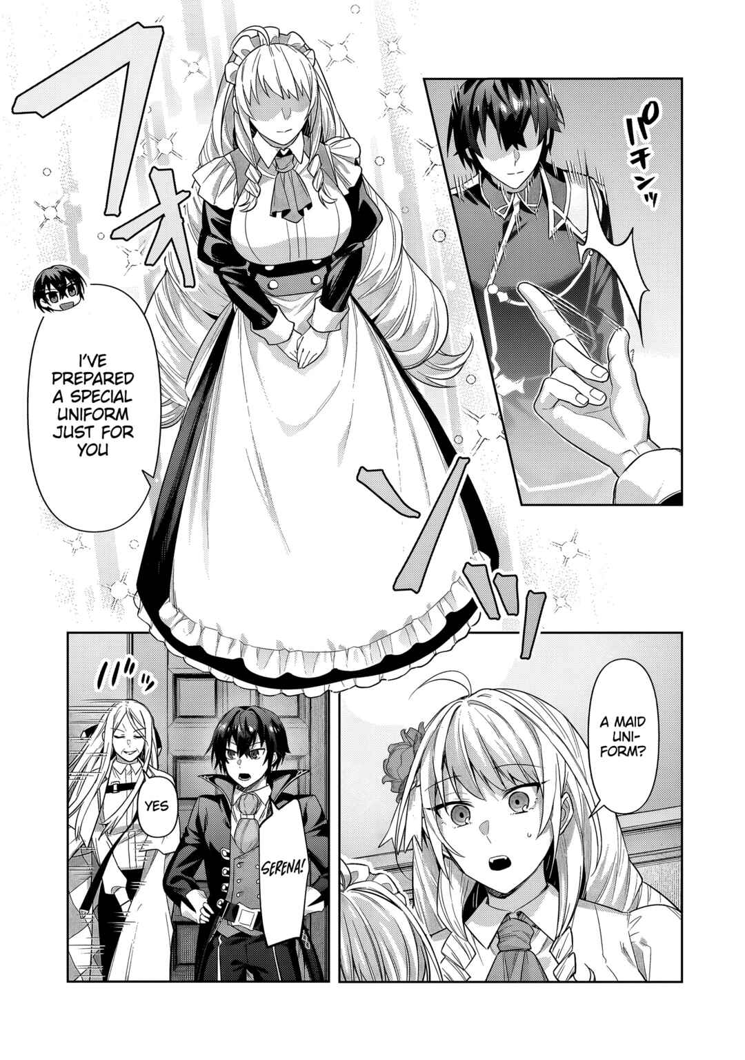 Ore wa Seikan Kokka no Akutoku Ryoushu! Chapter 37.2 - Page 2
