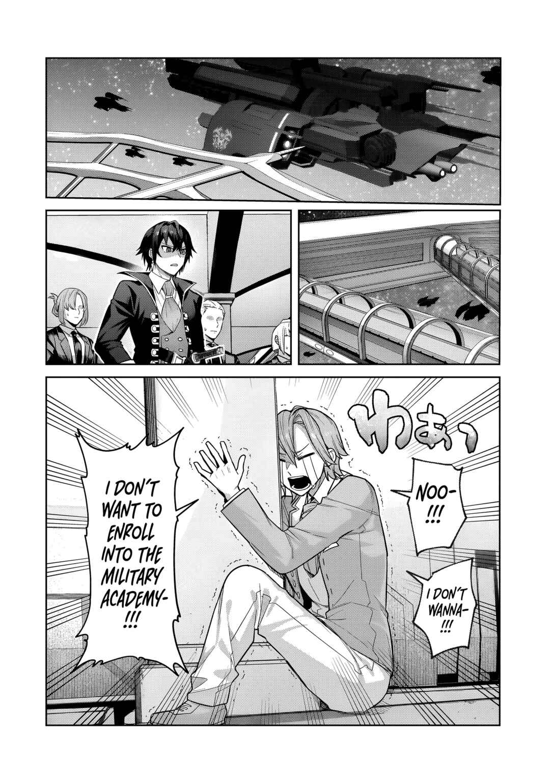 Ore wa Seikan Kokka no Akutoku Ryoushu! Chapter 37.2 - Page 5