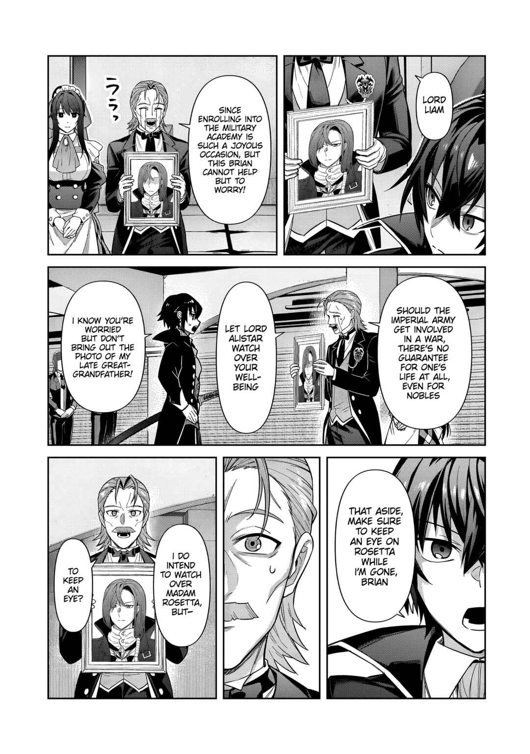 Ore wa Seikan Kokka no Akutoku Ryoushu! Chapter 37.2 - Page 8