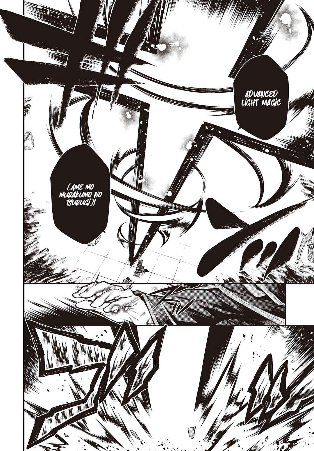 Ouritsu Majutsu Gakuin no Kichiku Koushi Chapter 5.1 - Page 8