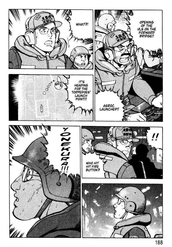 Zipang Chapter 8 - Page 5