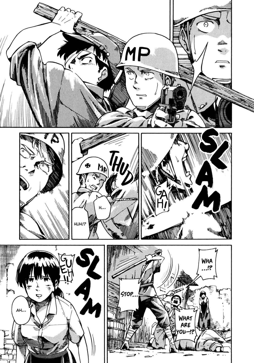 The Far East Incident Chapter 1 - Page 19