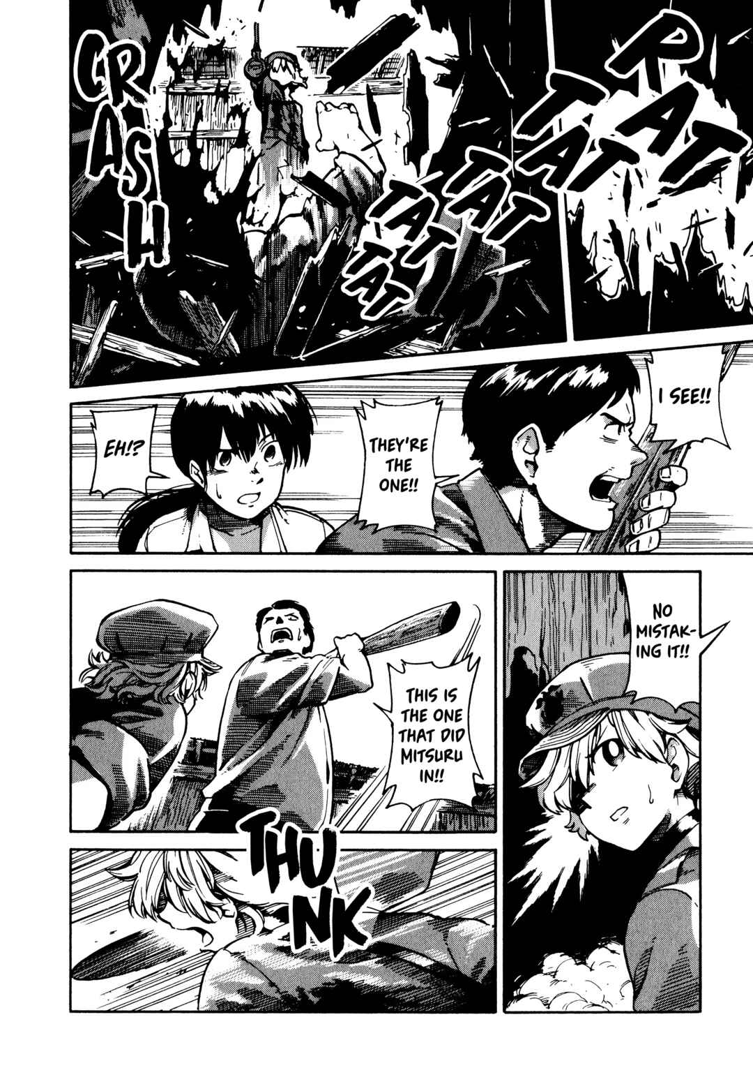 The Far East Incident Chapter 1 - Page 32