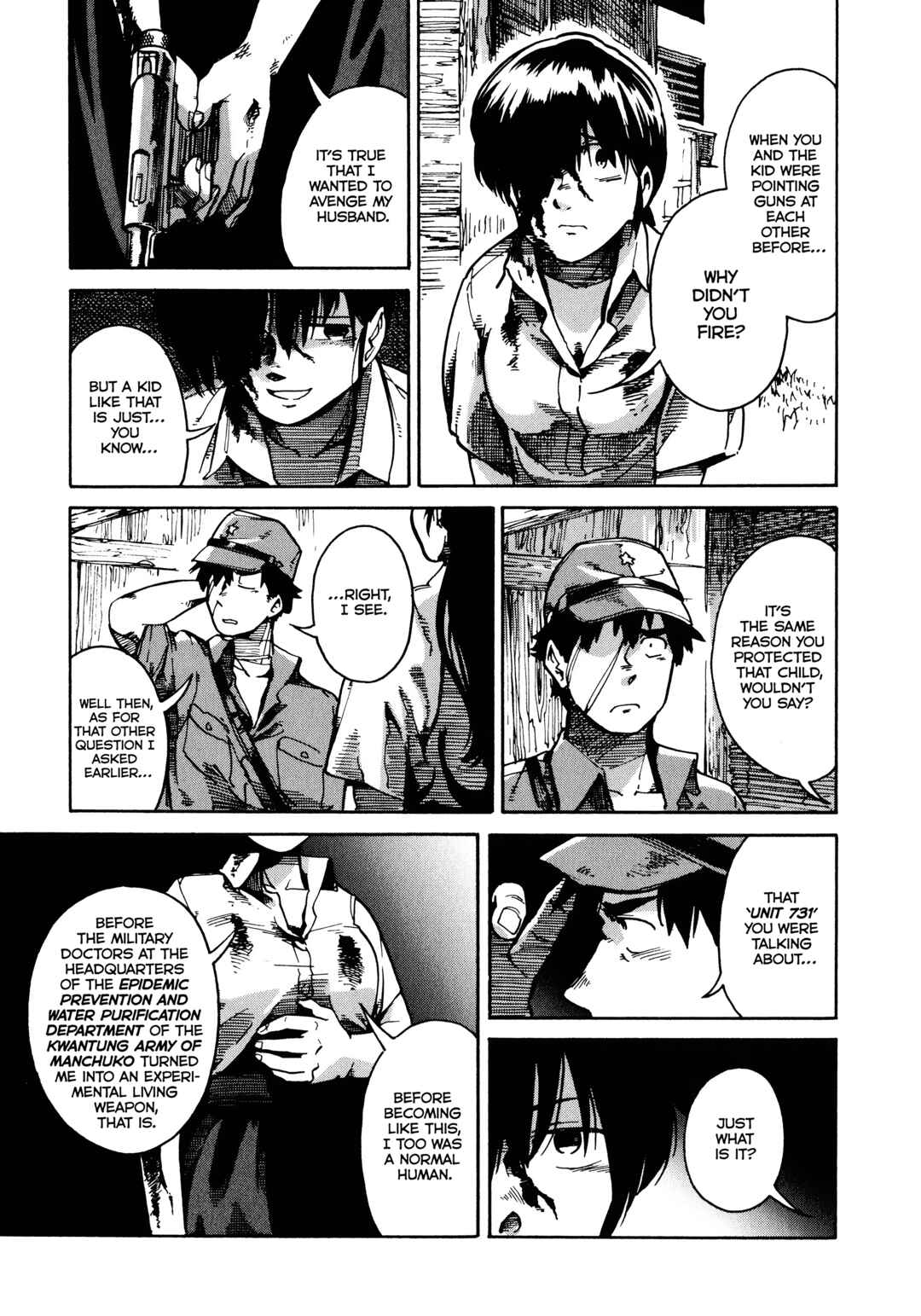 The Far East Incident Chapter 1 - Page 47