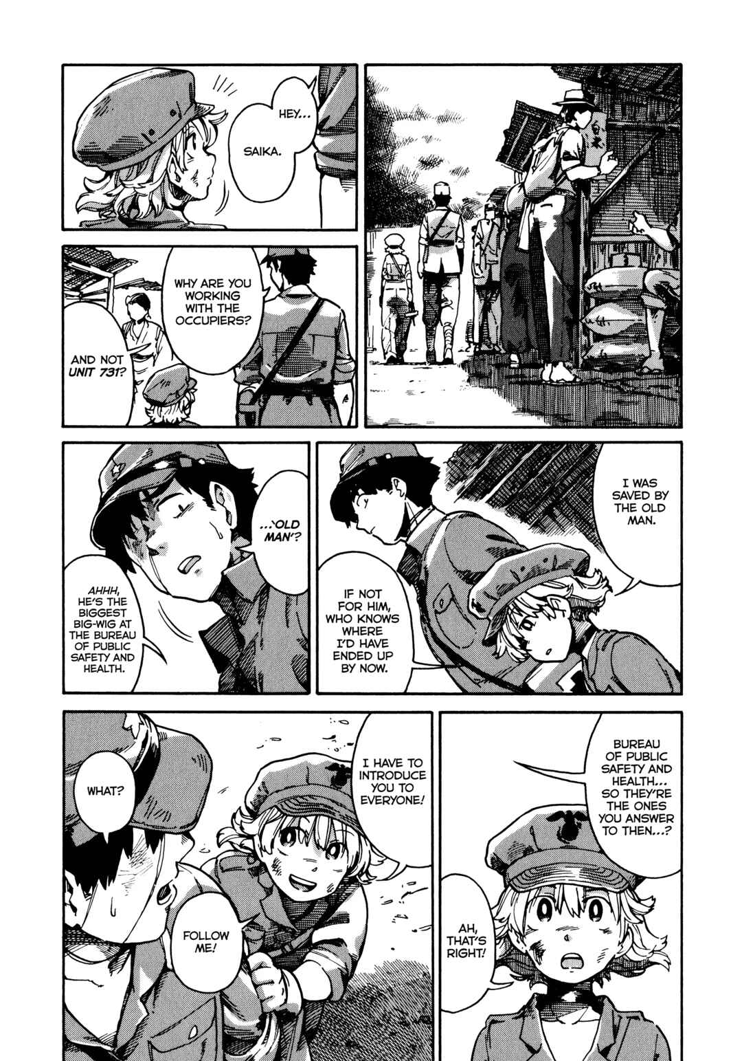 The Far East Incident Chapter 1 - Page 51