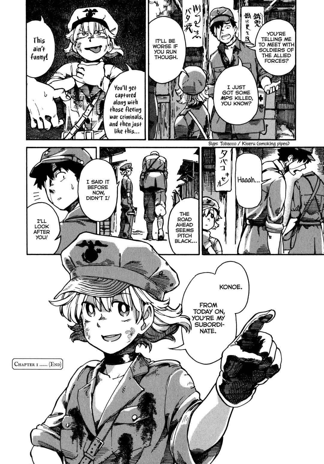 The Far East Incident Chapter 1 - Page 52