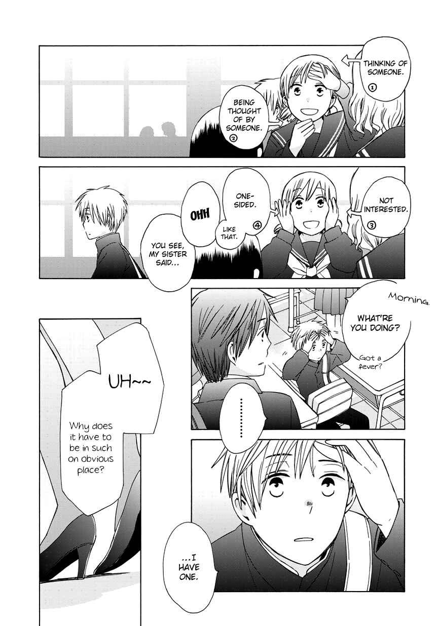 Love at Fourteen Chapter 22.5 - Page 3