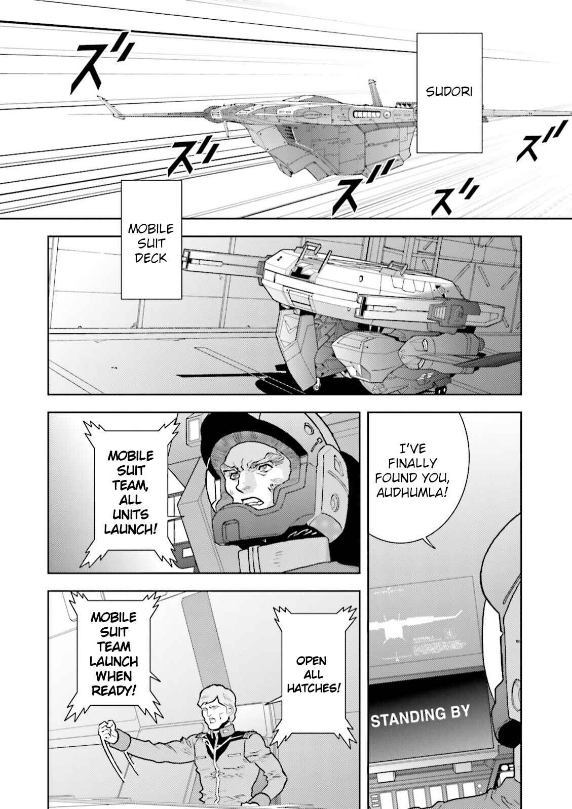 Kidou Senshi Z Gundam Define Chapter 34 - Page 14