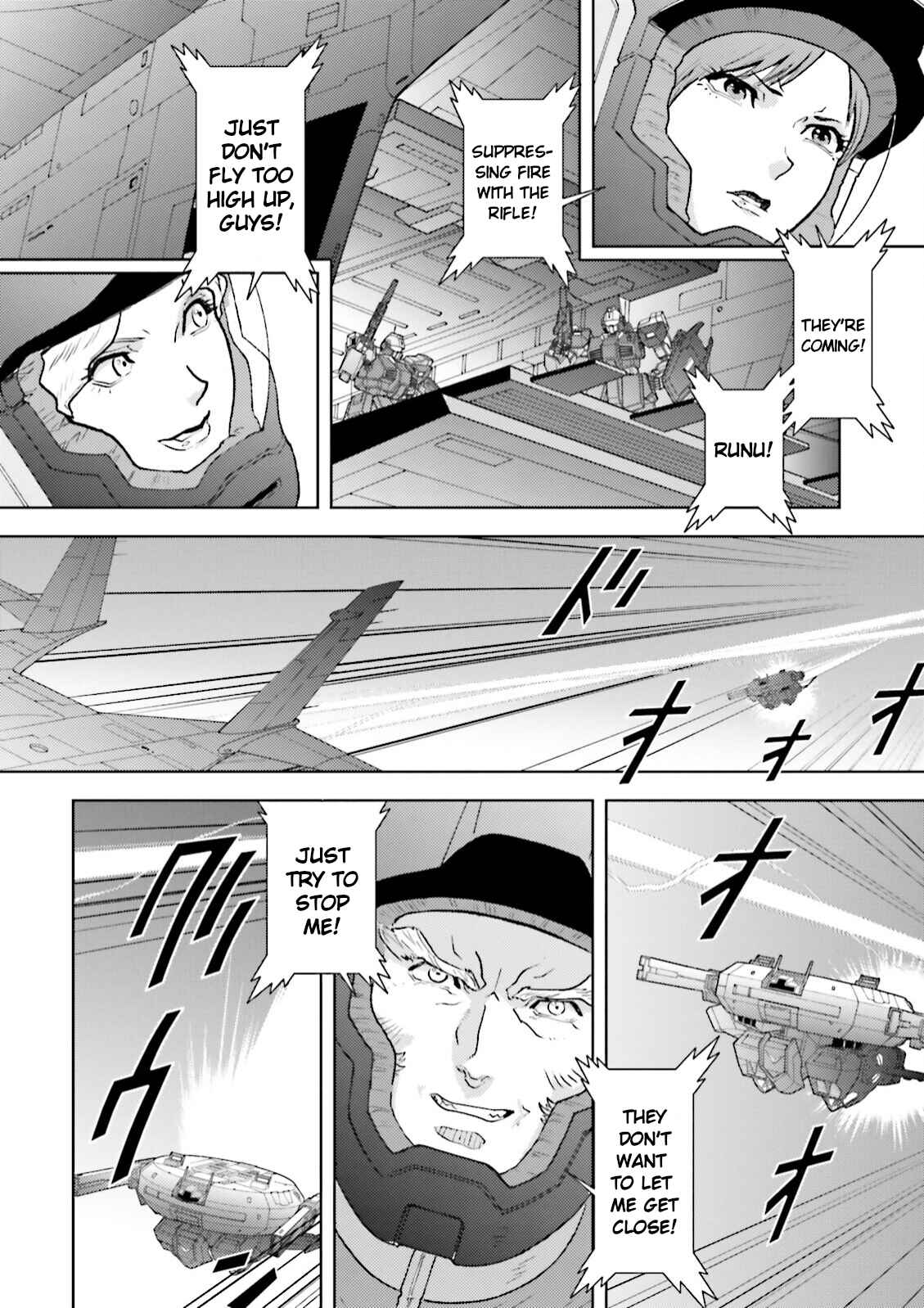 Kidou Senshi Z Gundam Define Chapter 34 - Page 20