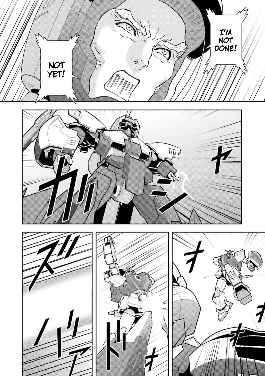 Kidou Senshi Z Gundam Define Chapter 34 - Page 32