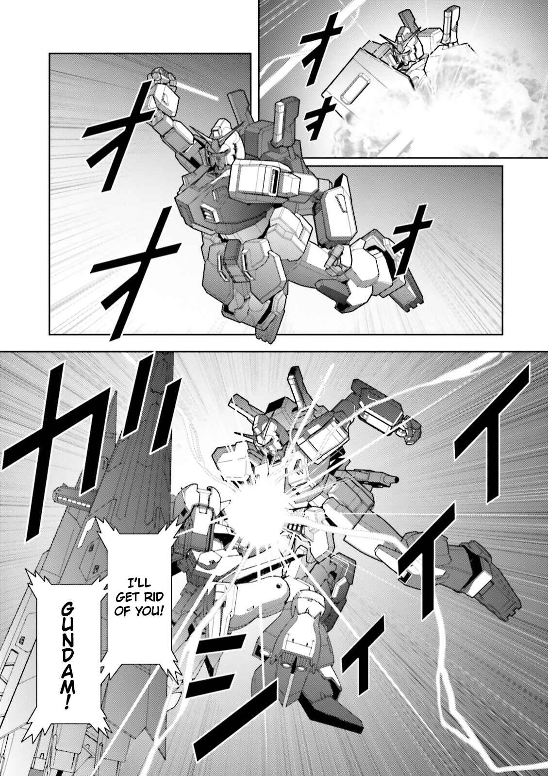 Kidou Senshi Z Gundam Define Chapter 34 - Page 39