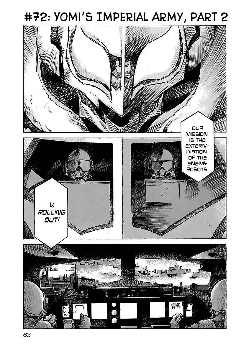 Babel II: The Returner Chapter 72 - Page 1