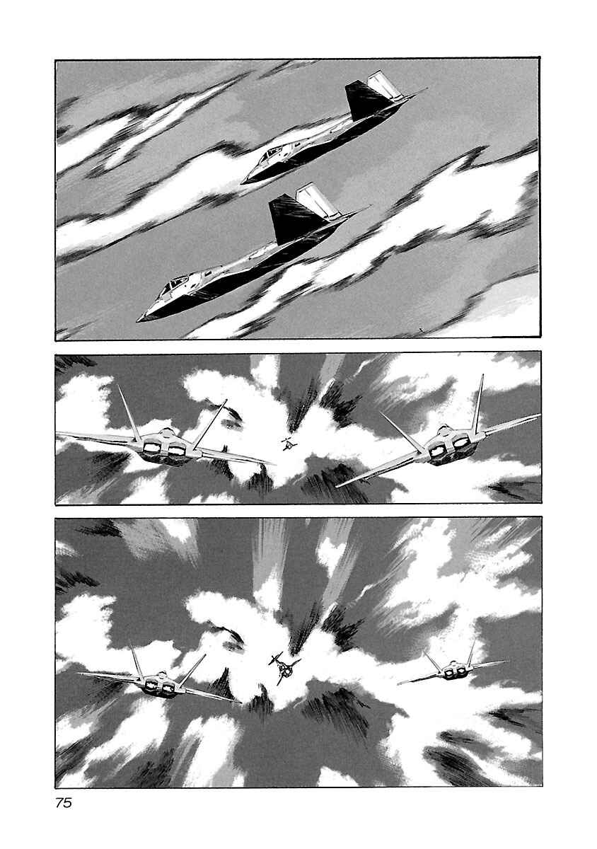 Babel II: The Returner Chapter 72 - Page 12