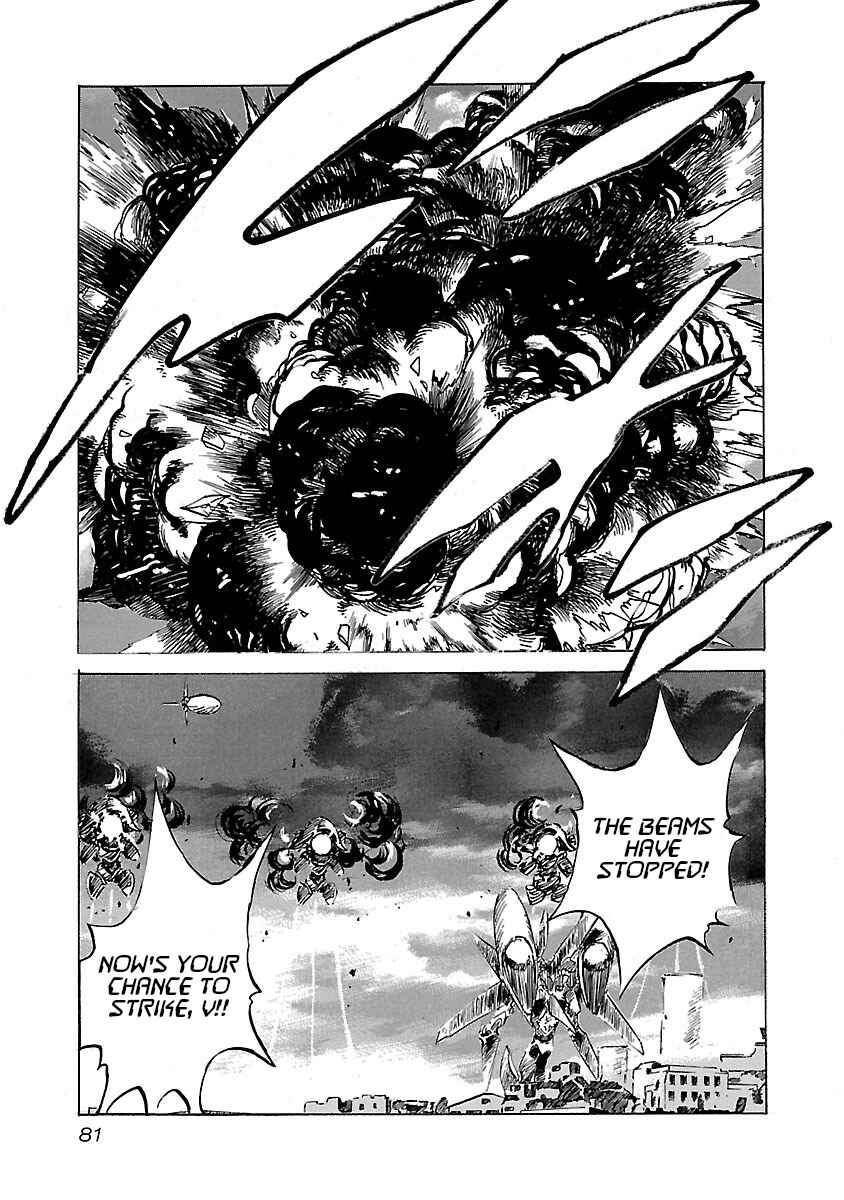 Babel II: The Returner Chapter 72 - Page 17
