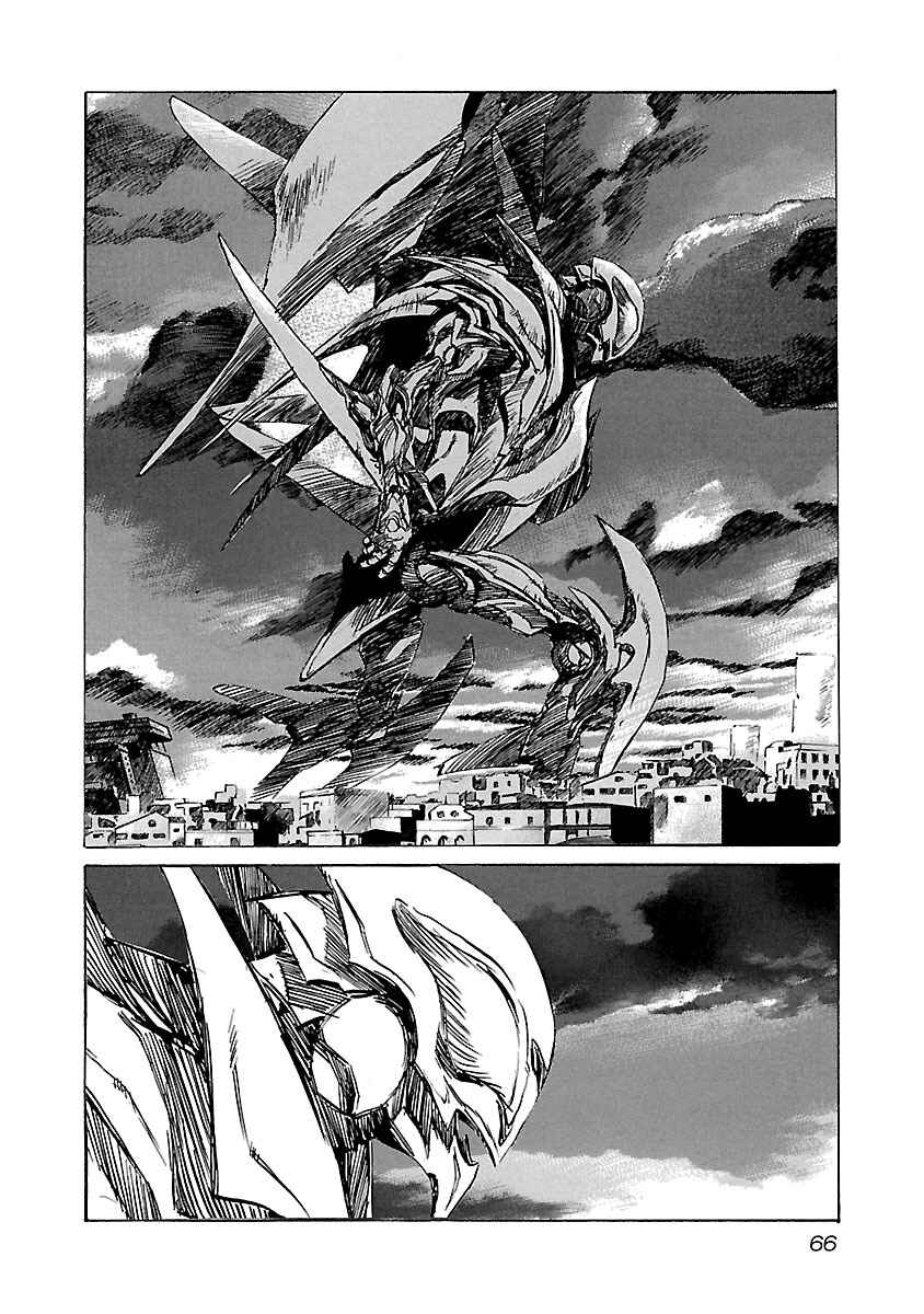 Babel II: The Returner Chapter 72 - Page 3