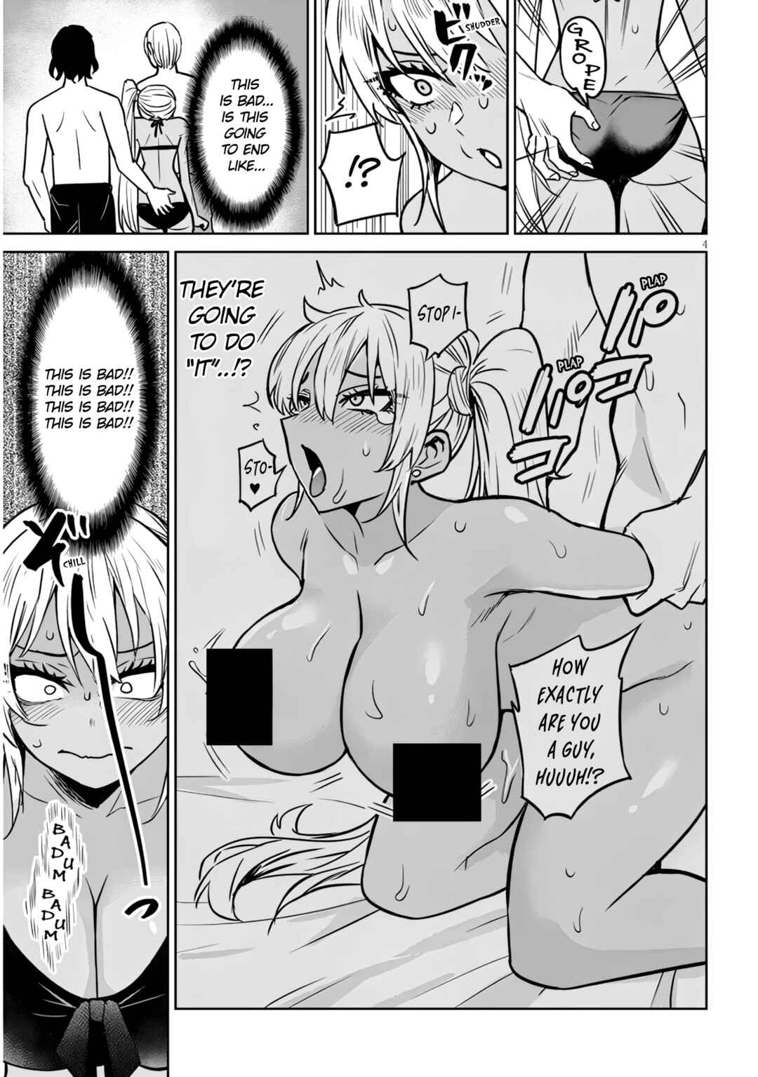 Danshi Kokoseidakedo Gyaru ni TS Shimashita Chapter 15.3 - Page 4