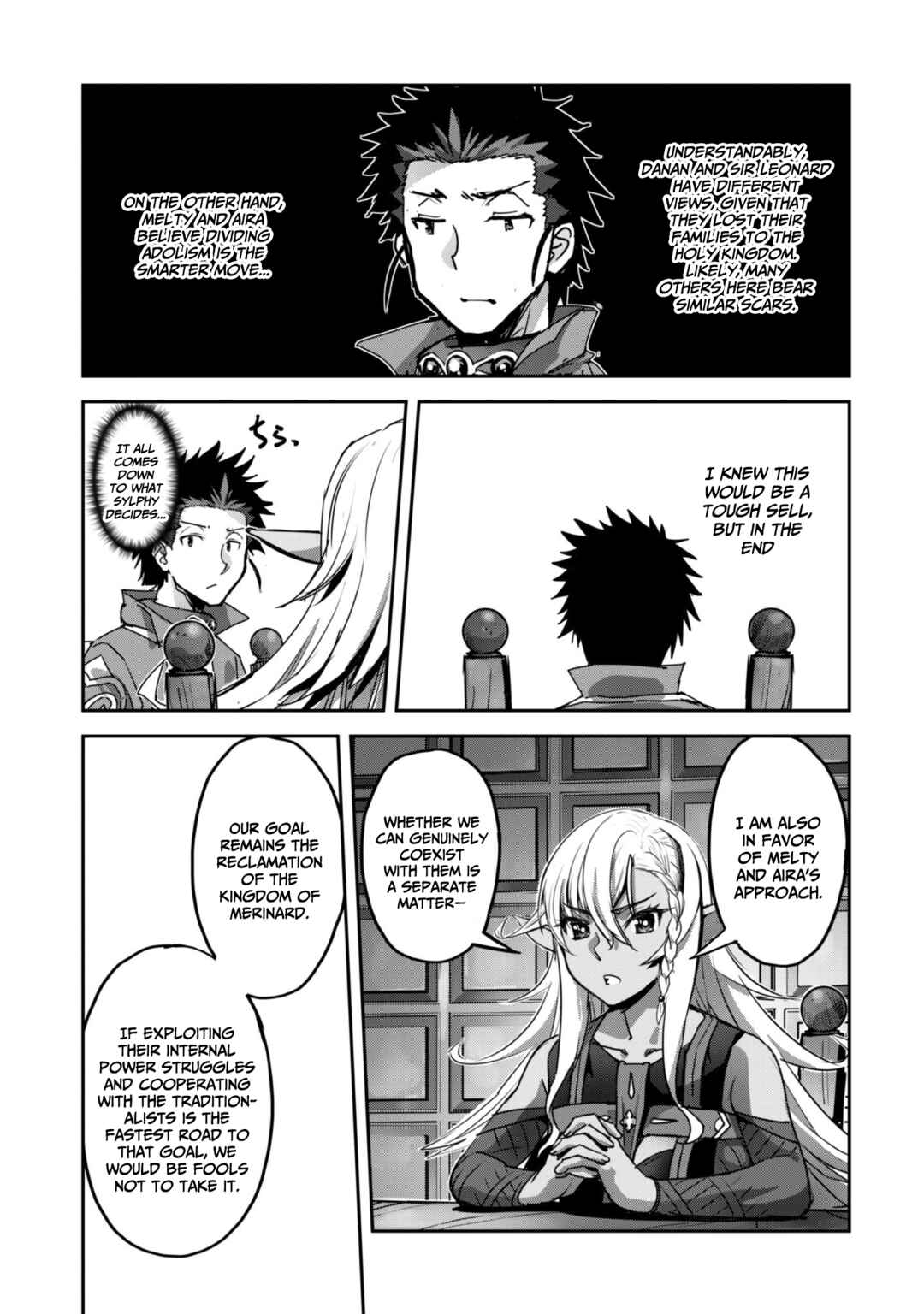 Goshujin-sama to Yuku Isekai Survival! Chapter 59 - Page 15