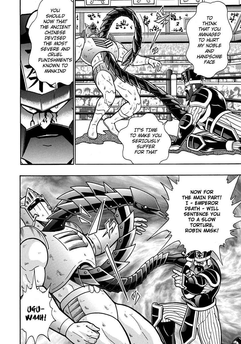 Kinnikuman II-Sei: Ultimate Chojin Tag Arc Chapter 73 - Page 20