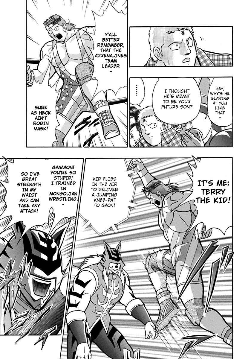 Kinnikuman II-Sei: Ultimate Chojin Tag Arc Chapter 73 - Page 9