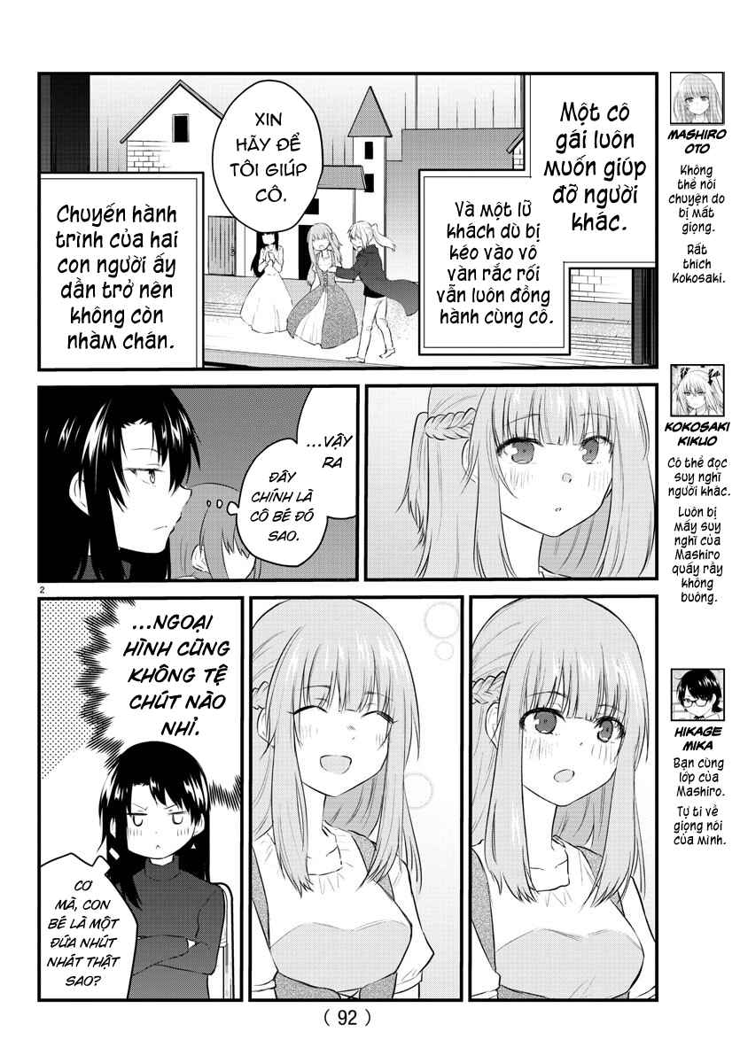 Koe ga dasenai Shoujo wa "Kanojo ga Yasashisugiru" to Omotte iru Chapter 58 - Page 2
