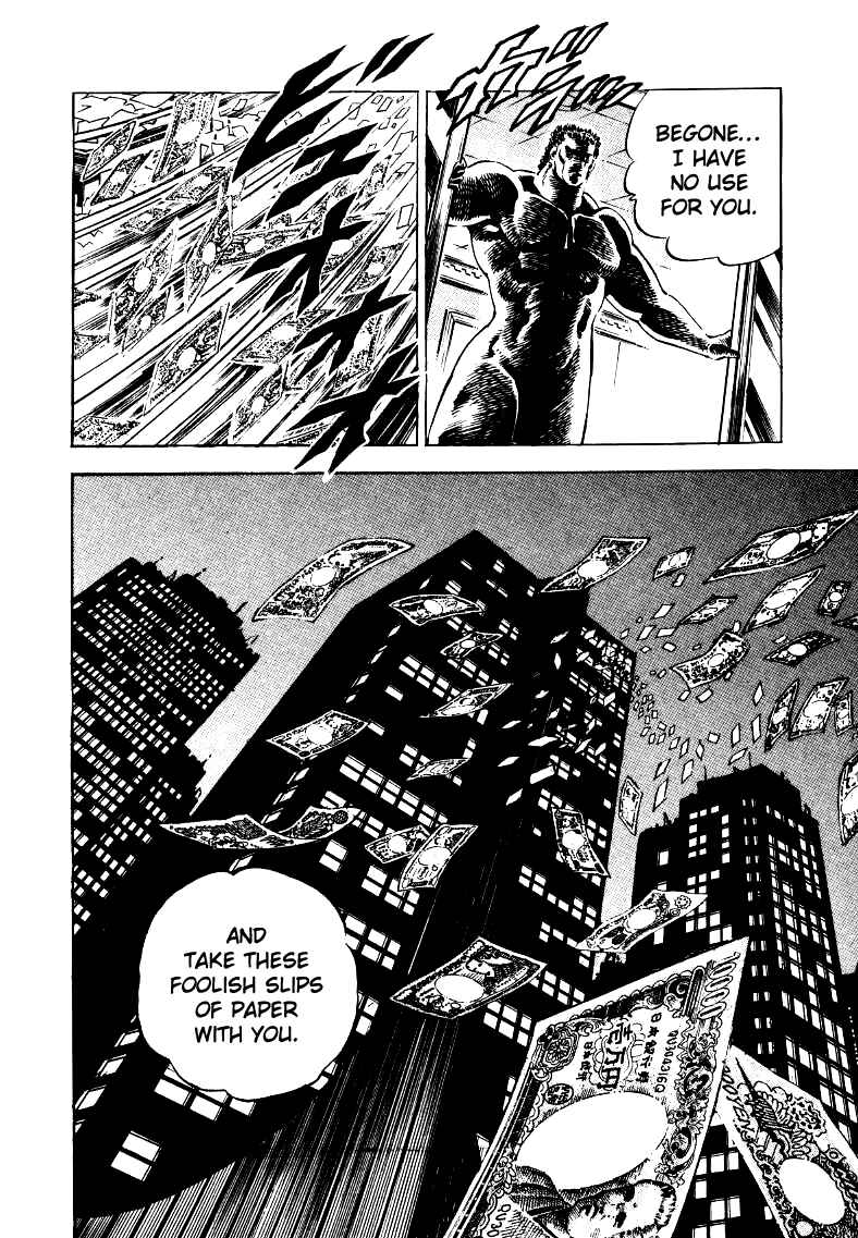 Sora Yori Takaku Chapter 28 - Page 16