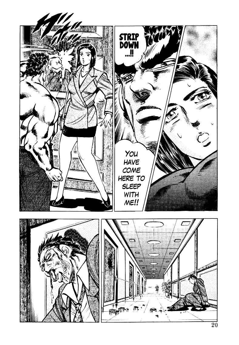 Sora Yori Takaku Chapter 28 - Page 2