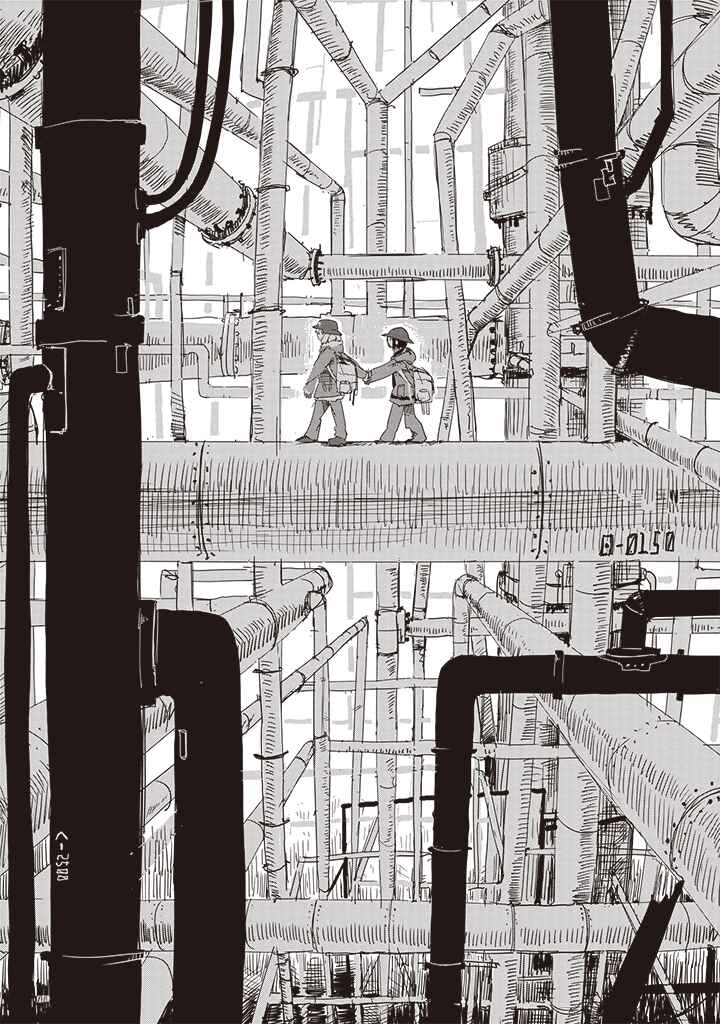 Shoujo Shuumatsu Ryokou Chapter 16 - Page 4