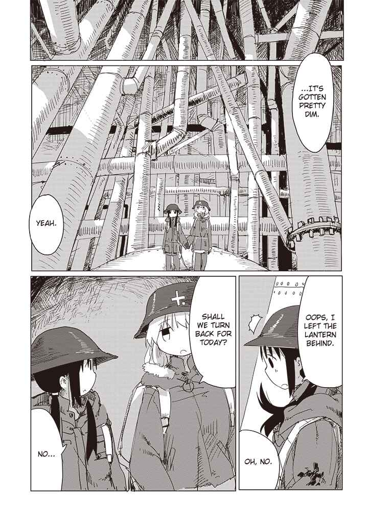 Shoujo Shuumatsu Ryokou Chapter 16 - Page 9