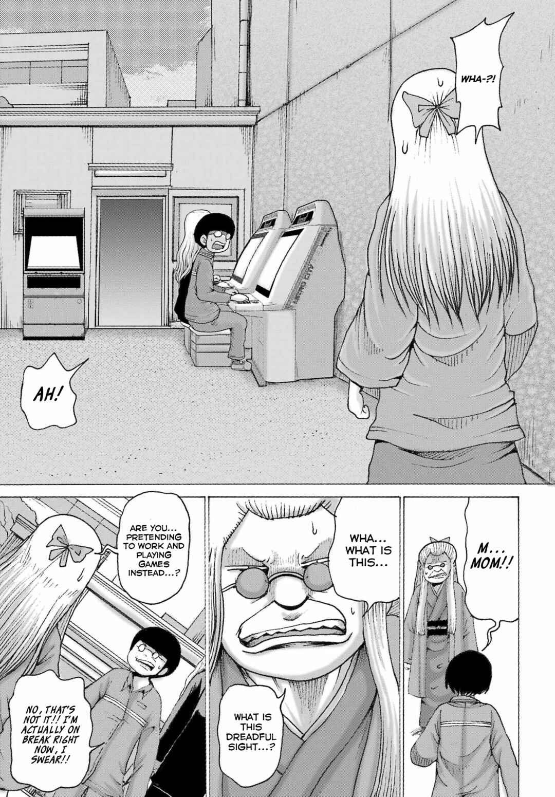 High Score Girl DASH Chapter 44 - Page 21
