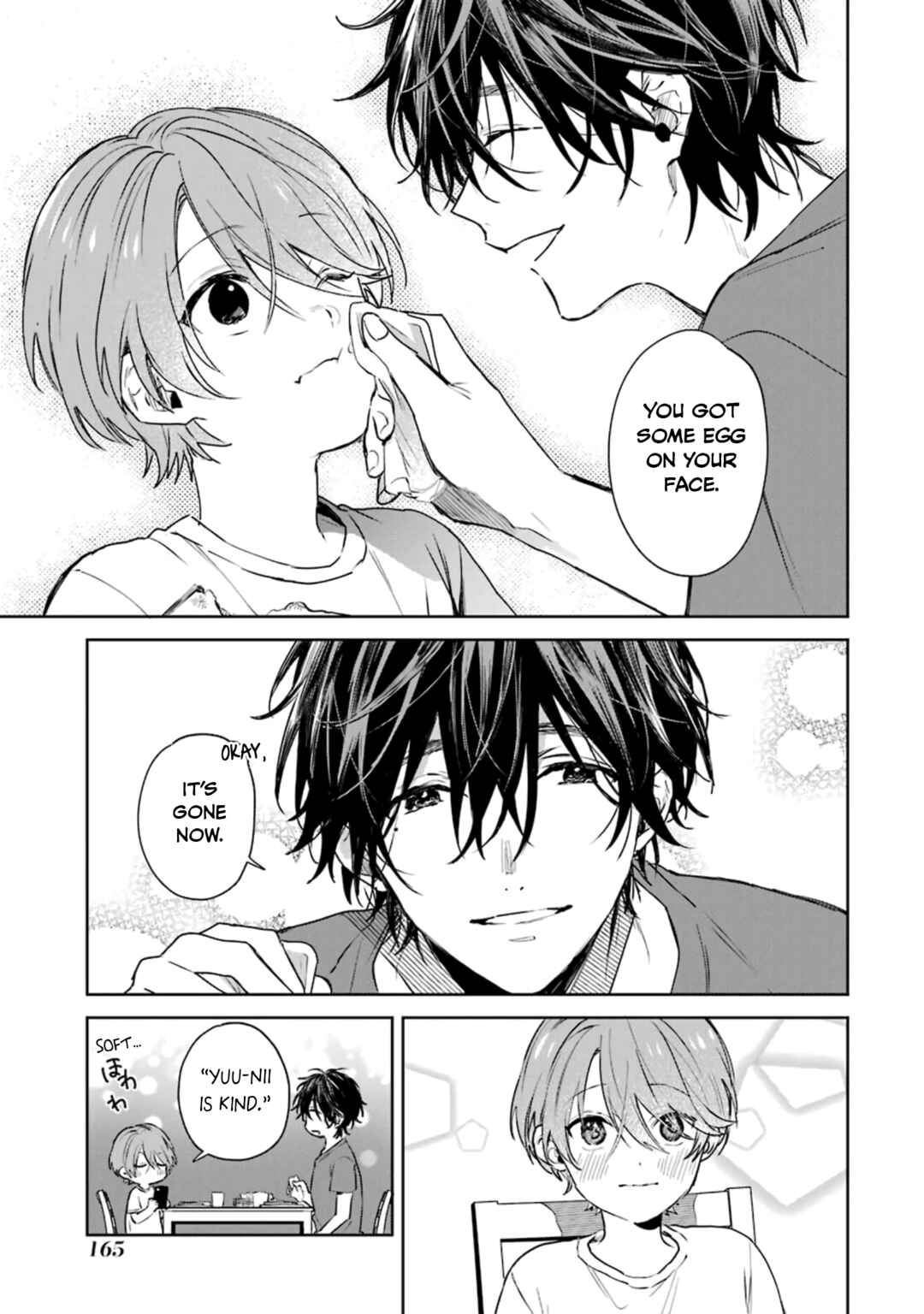 Shota Oni Chapter 20.7 - Page 5